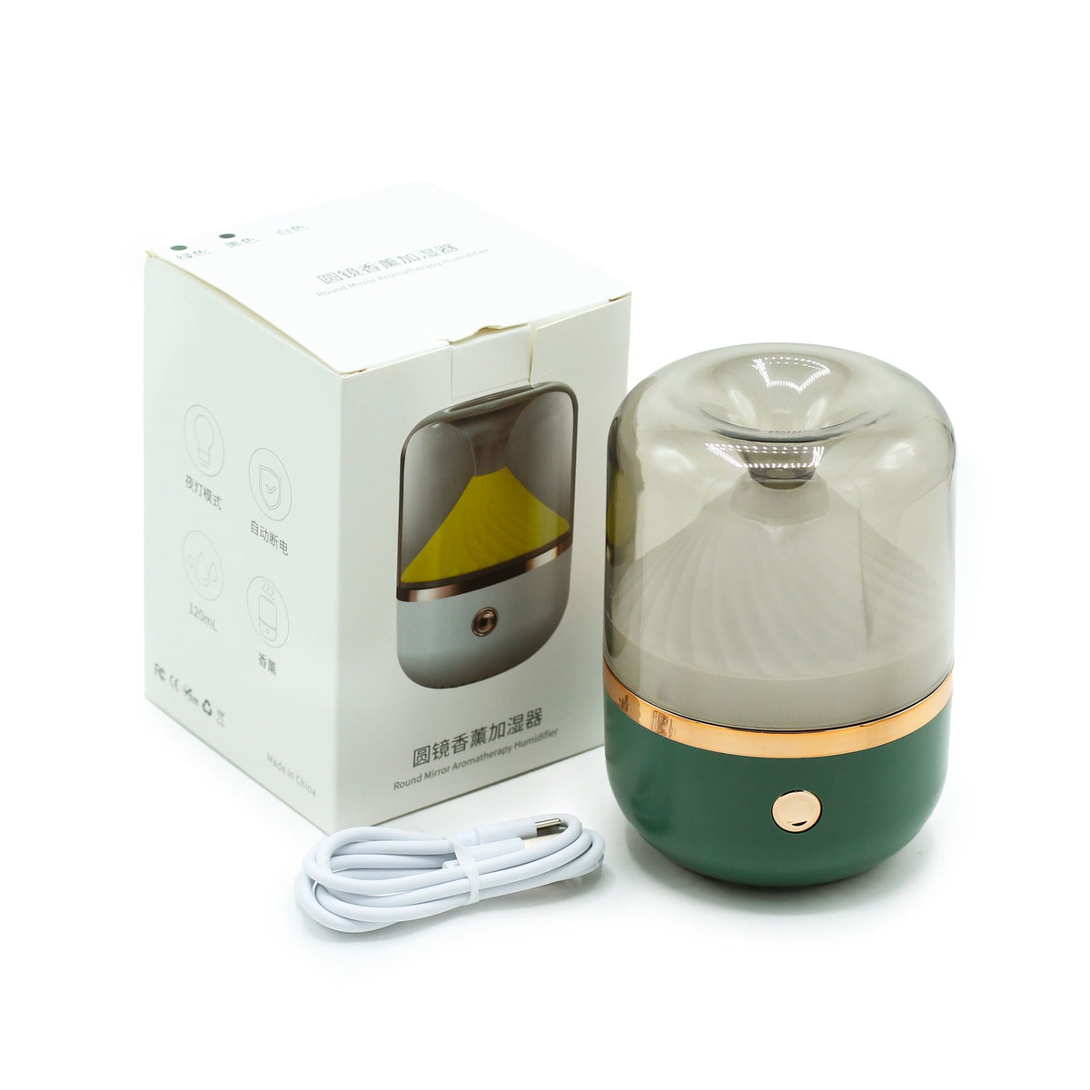 Anibe Lifestyle - Aromadiffusor - Urban Grön och Brons med USB och färgskiftande LED