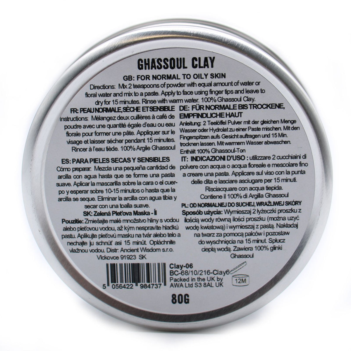 Anibe Lifestyle - Earth Lermaskpuder - Ghassoul Clay