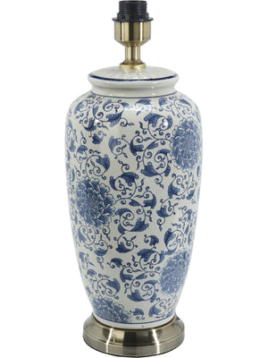 Anibe Lifestyle - Li Jing Lampfot Vit Blå 49cm