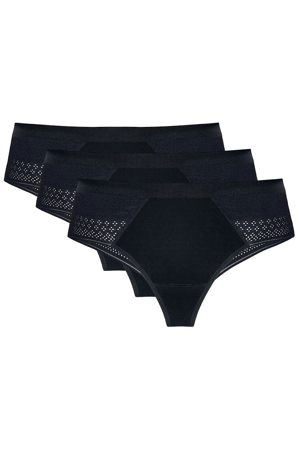 Anibe Lifestyle - Olga - T-backs i svart bomull 3-pack
